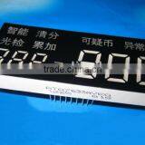 8 Inch 7 Segment Led Display for Price