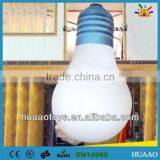 2015 Giant Inflatable Light Bulb thumbnail-1