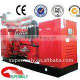 CE Approved Wood Gas Generator