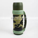 VC-S104 Camouflage Double Wall Vacuum Cup thumbnail-2