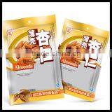 Vacuum Bag For Rice,Rice Vacuum Bags, Rice Vacuum Packing Bag Quality Choice thumbnail-2