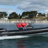 Made in China HFX580 FRP Inflatable Boats thumbnail-1