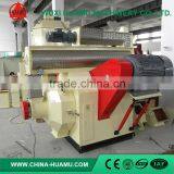 Cheap Top Sell Biomass Fuel Hay Pelleting Machine