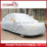 Good Quality Outdoor Exterior Car Cover thumbnail-3