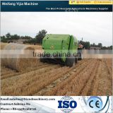 CE approved factory driect big round baler for tractor                        
                                                                                Supplier's Choice