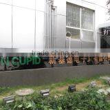 Foshan Sun Cupid Electronics FTY Ltd. company overview - view 2 thumbnail