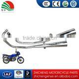 Super Quiet Gererator Motorcycle Muffler Silencer