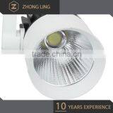 Aluminum High Power 30W COB LED Track Light thumbnail-6
