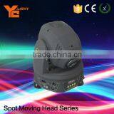 CE RoHs Certified Cheap Small LED 60w Spot Moving Heads thumbnail-1