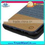 Waterproof Ultrathin Denim Pattern PU Leather Case For Samsung S7 Edge Leather Case thumbnail-3