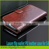 Folio luxurious PU wallet leather case for galaxy s4 one piece case