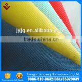 PP Spunbond Nonwoven Fabric for Home Textile thumbnail-1