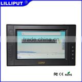 High-speed Freescale CPU inside 7 inch industrial touchscreen panel pc