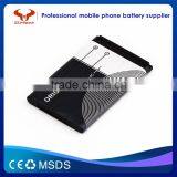 Li-ion Battery 500mAh BL-4C ,0.42USD Stable Quality From Guangzhou Factory ,2016 Hot Sell Model Battery thumbnail-6