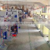 Dongguan Hoystar Machinery Co., Ltd. company overview - view 1 thumbnail