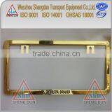 High Quality Customizable ABS License Plate Cover With Special Logo