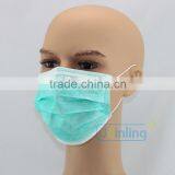 Disposable Surgical Non-woven Face Mask thumbnail-1