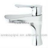 China Famous Brand Single Handle Basin Faucet Factory