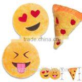 Free Sample Emoji Squeaker Toy for Dog/for Cats thumbnail-1