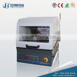 LC-300 Metallographic Specimen Cutting Machine thumbnail-1