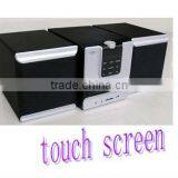 Stylish Touch Screen DVD HIFI System With USB FM, Karaoke and Remote Control