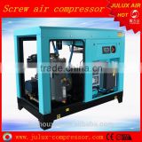 55 kw compresor industrial air compressor screw type for embroidery factory JULUX
