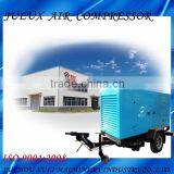 Paired Screw Air Compressor for Quarry thumbnail-1