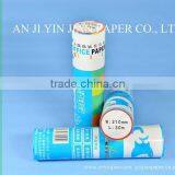 High Quality 210mm*30m Thermal Fax Paper thumbnail-1