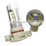 80W LED High Power 12v Led Bulbs, PROJECTOR LENS Bulb Lamps thumbnail-2