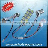 SMD LED Panel Light (10 5050 SMD LEDs)