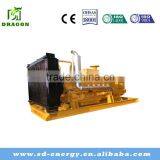 LHNG600 Natural Gas Generator Power Generator From China Plant thumbnail-6
