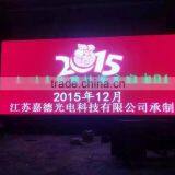 Indoor P2/P3/P4/P5 Rgb Full Color Rental Led Display Screen thumbnail-3