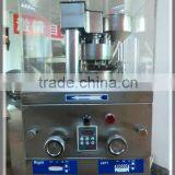 ZP7 Rotary Tablet Press Machine With 7sets Free Round Die thumbnail-3