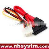 SATA 7pin+15pin to 7pin 4pin HDD Combo Cable, SATA2 Cable