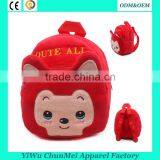Wholesale Book Bags Images of School Bags Cute School Bags Girl 23*21*9 cm Supplier's Choice thumbnail-5