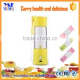 Newly wholesales Food Grade MIni 380ml Portable blender juice Cup be chargetable