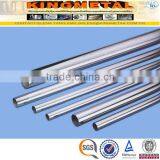 ASTM A270 Cold Drawn Seamless Stainless Steel Pipe SS304/316 Price for Medicine thumbnail-4