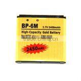 BP-6M High Capacity Gold Battery for Nokia N73 6280 6233 3250