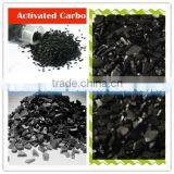 Activated Carbon for Biogas Desulfurization thumbnail-2
