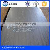 Manganese Carbon Strucutrual Q345C Steel Plate thumbnail-2