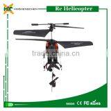Toy Helicopter Motor Remote Control Plane thumbnail-4