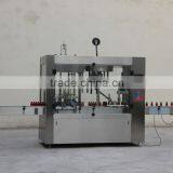 30ml Bottle Filling Machine thumbnail-1