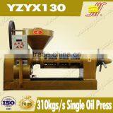 YZYX130 screw oil expeller machine