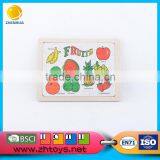 New Product Launch in China Animal Puzzle Game for Kids thumbnail-6