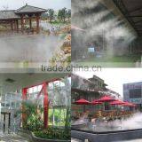 Factory Price Micro Mist Nozzle thumbnail-1