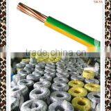 High Quality and Pricy CU/PVC Fire Proof Cable 1.5mm 2.5mm 4mm cu Cables thumbnail-1