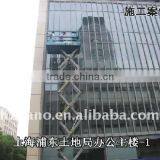 Heat Insulation Glass Coating With High Hardness