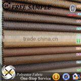 Faux Leather Bonded Upholstery Fabric Home Textile Sofa Fabric thumbnail-3