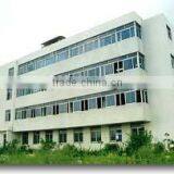 Full Medical Co., Ltd. (Hefei) company overview - view 1 thumbnail