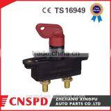 Battery Main Switch With 200A